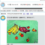 画画吧