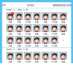 画画吧