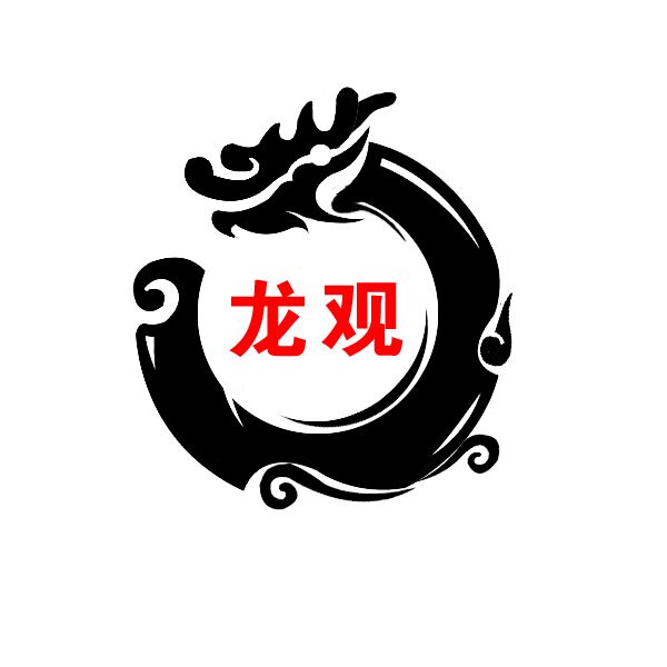 龙观电商