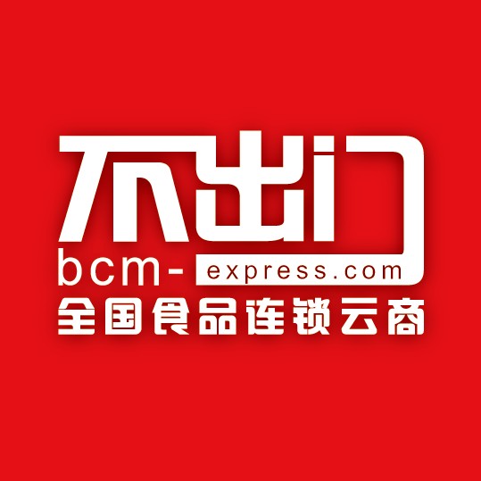 月牙多