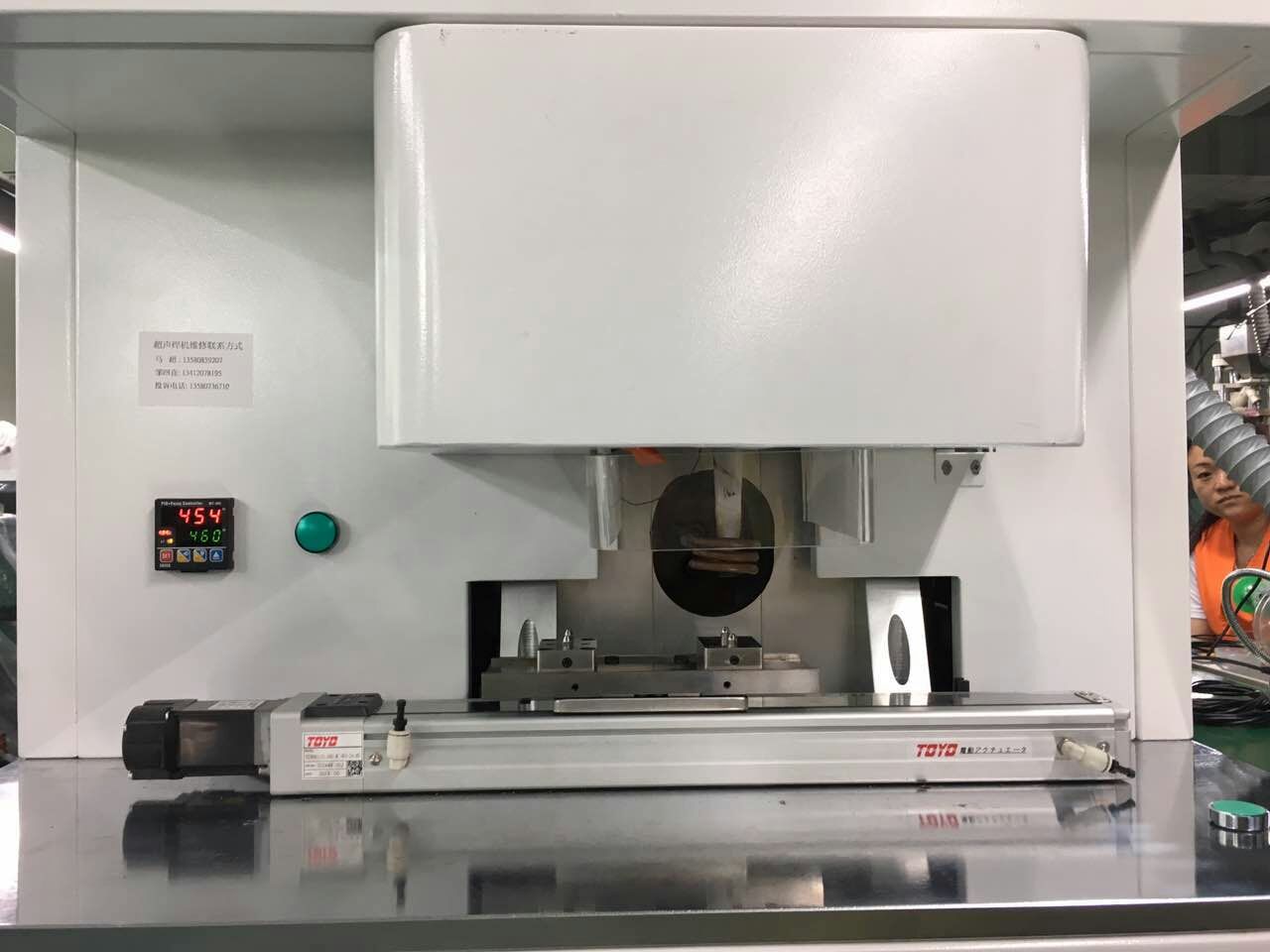 新型超声焊接技术